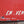 Ancienne plaque émaillée CASTROL Huile Moteurs pneu automobile garage